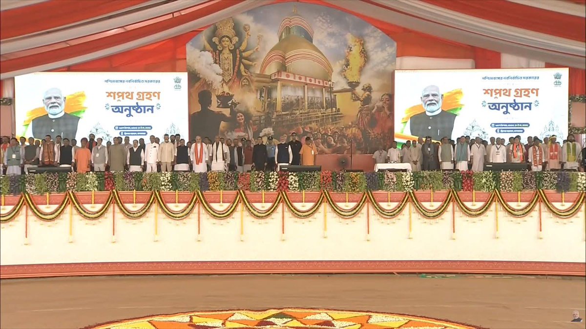 ACMASubham's tweet photo. The People of Bengal have shown immense support to BJP 
Hope Bengal will again become #SonarBangla 💖 &amp; a lot of Investment will come in Bengal &amp; Kolkata becomes the Business Hub of India and 
Asansol- Durgapur will become amongst the Biggest Tier 2 Cities in India https://t.co/SOGGKUDgMG