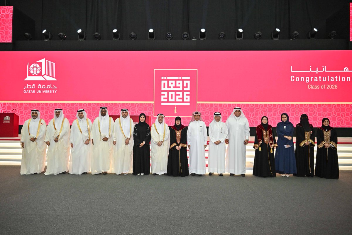 جامعة قطر tweet media