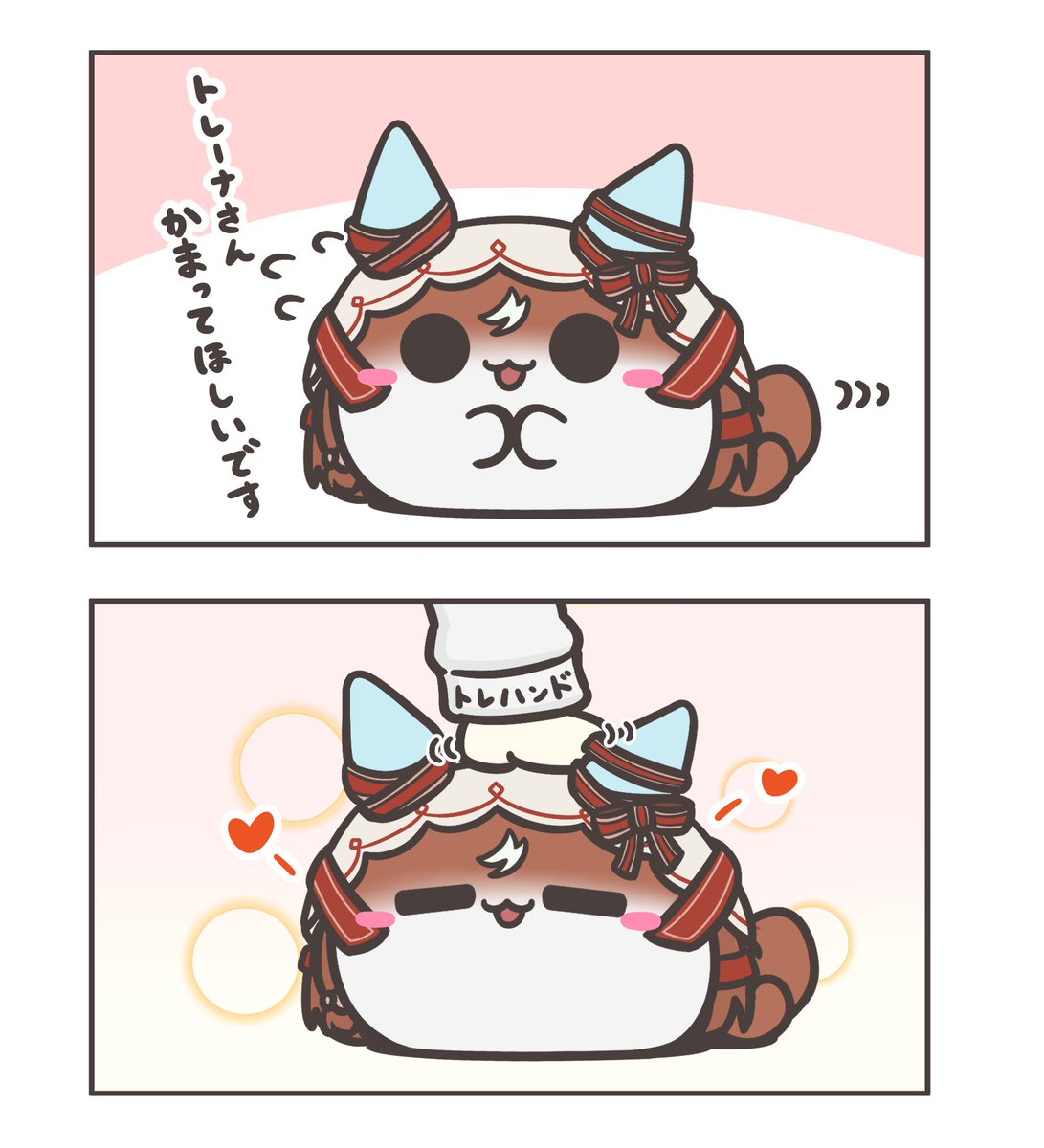 assist2828's tweet photo. 本当は縦に並べてオチのない4コマ漫画にする予定だったんですけど、たくさん見てもらえて嬉しいです。 https://t.co/cbC0Jkue3y