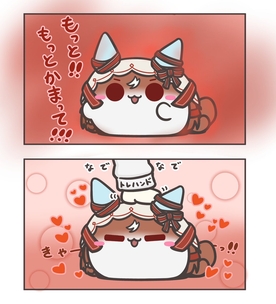 assist2828's tweet photo. 本当は縦に並べてオチのない4コマ漫画にする予定だったんですけど、たくさん見てもらえて嬉しいです。 https://t.co/cbC0Jkue3y