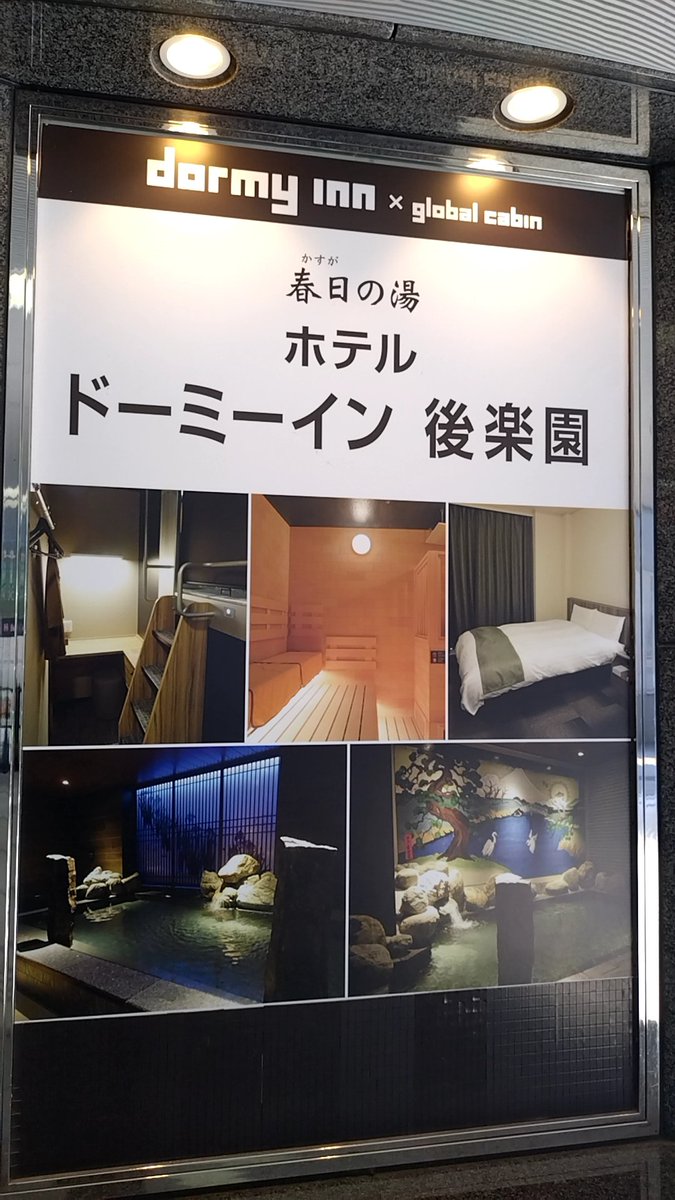 320boat's tweet photo. ♪〜 https://t.co/dqWnnhQdAy