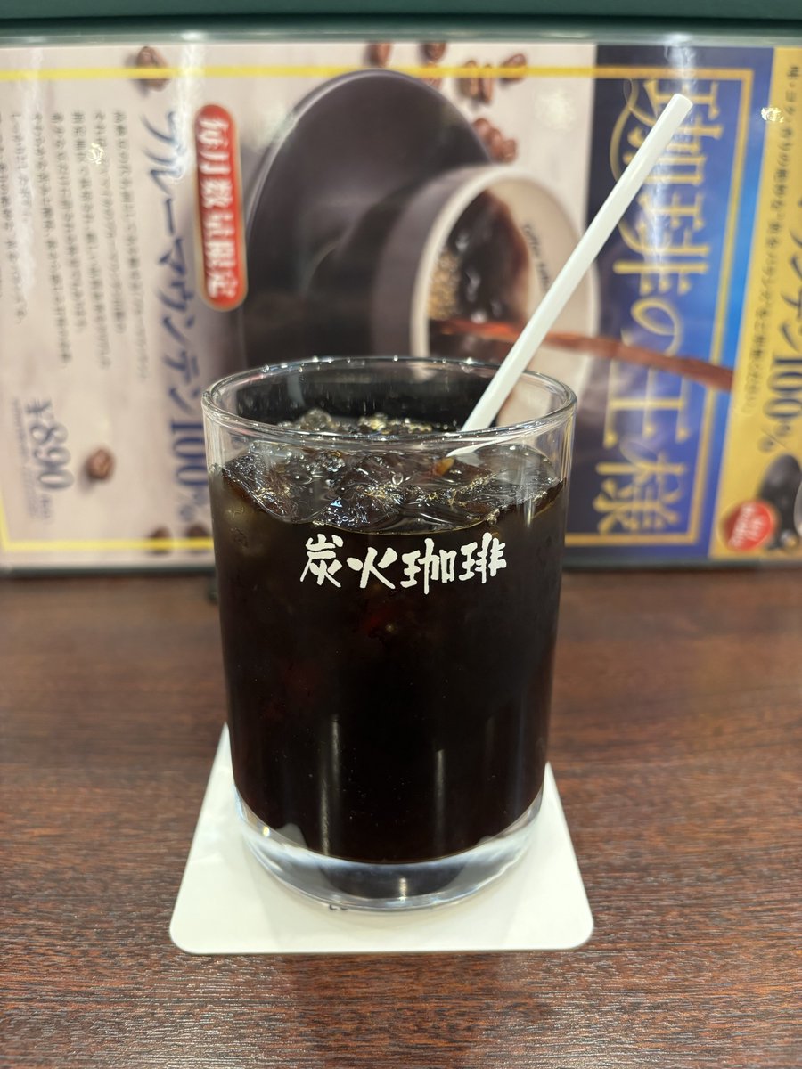 れもんパンダ🐼💛 tweet media