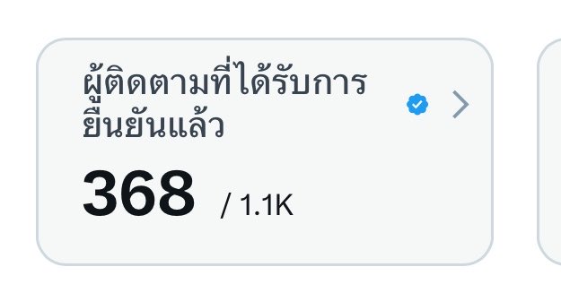 🐭 ˚୨ บอ'บอ ୧⋆ ! 💛💙 ،| tweet media