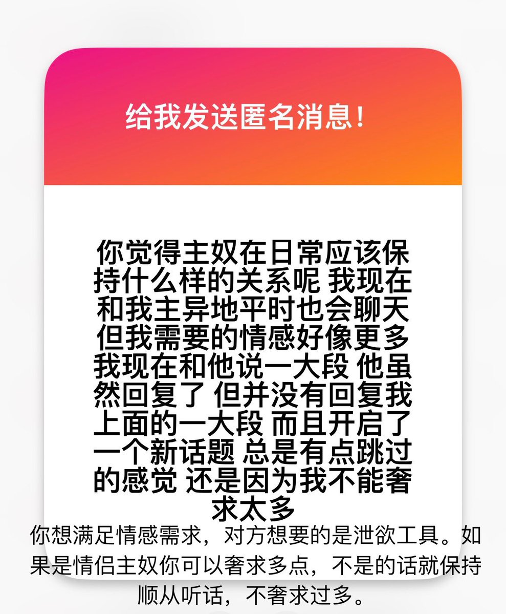 阴雨 tweet media
