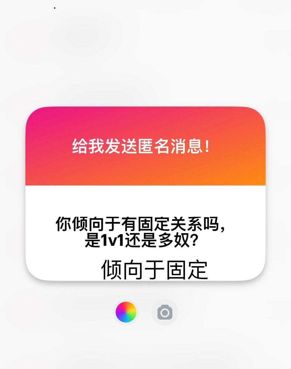 阴雨 tweet media
