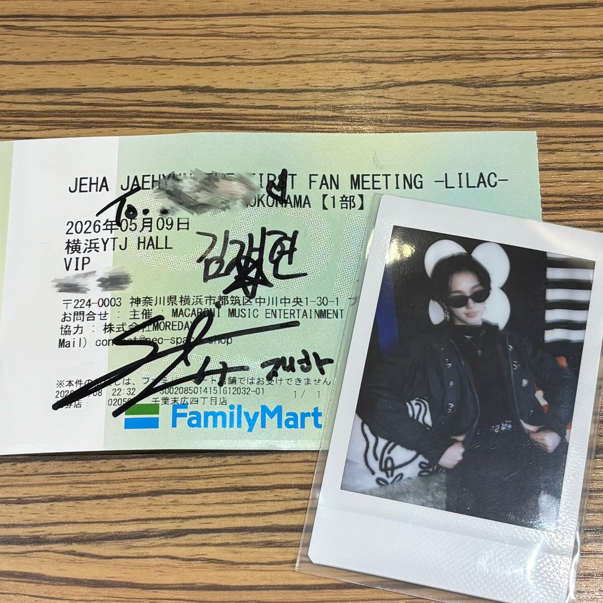 GAOUtrtr's tweet photo. 너무 귀여워ㅠㅠㅠㅠ
#김재현 #신재하 https://t.co/PBQfrMnRi2