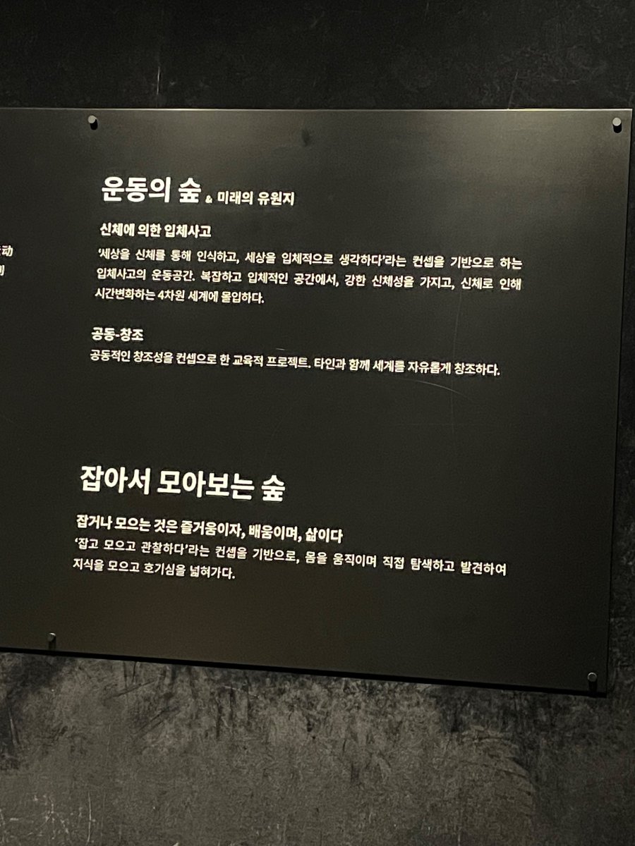 국짐당해산 내란수괴 사형 외치는 은빛구름🔥 tweet media