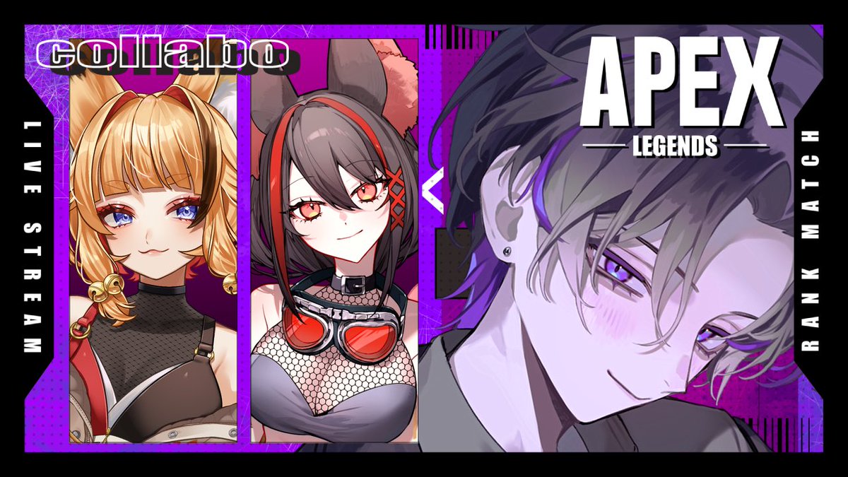 本日21時から～
APEXフルパランク
w/朱音りん3(#_AkaneRin_ )燈桜メリア3(#melia_hizakura )
 
⬇️待機所⬇️
youtube.com/live/AkvJPazSH…