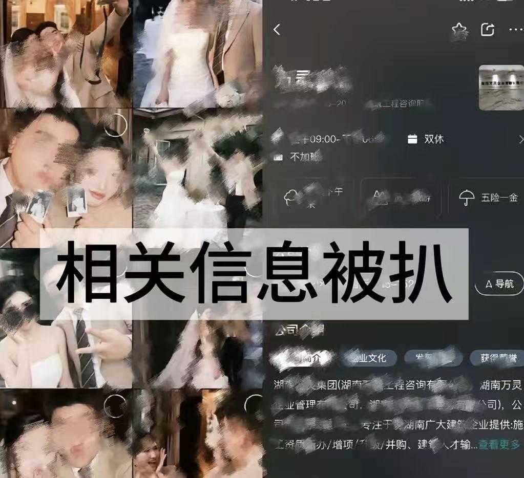 魔都老猿 tweet media