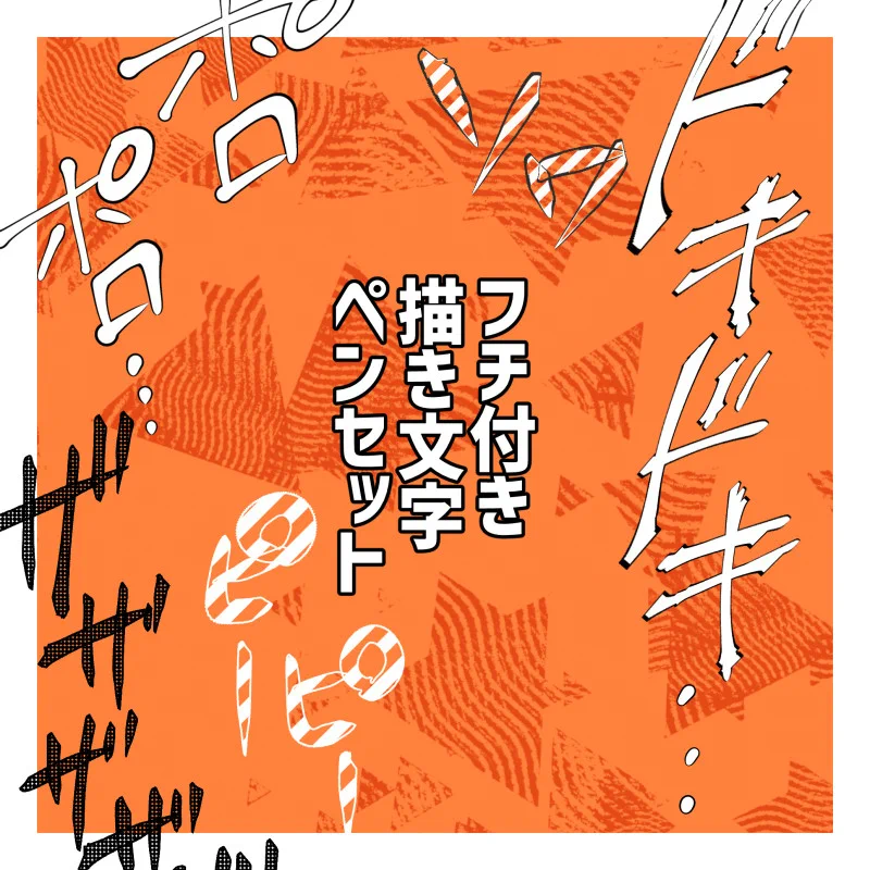 にせ on X: 
