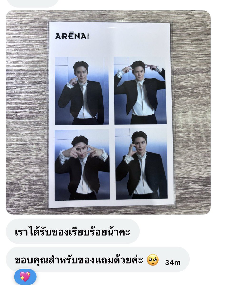 Mforaraimairoo's tweet photo. ⭐️♥️ #มกลรีวิว https://t.co/zW2Tgr3Dtv