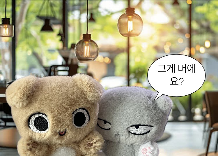 몽 tweet media