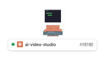 ryokasumi's tweet photo. Claude Codeの動作を監視するデスクトップマスコットがけっこうかわいいし便利
難点は、システム開発に使うとHooksを監視しているので、こいつのせいで止まるところ https://t.co/gkIIURmmbx