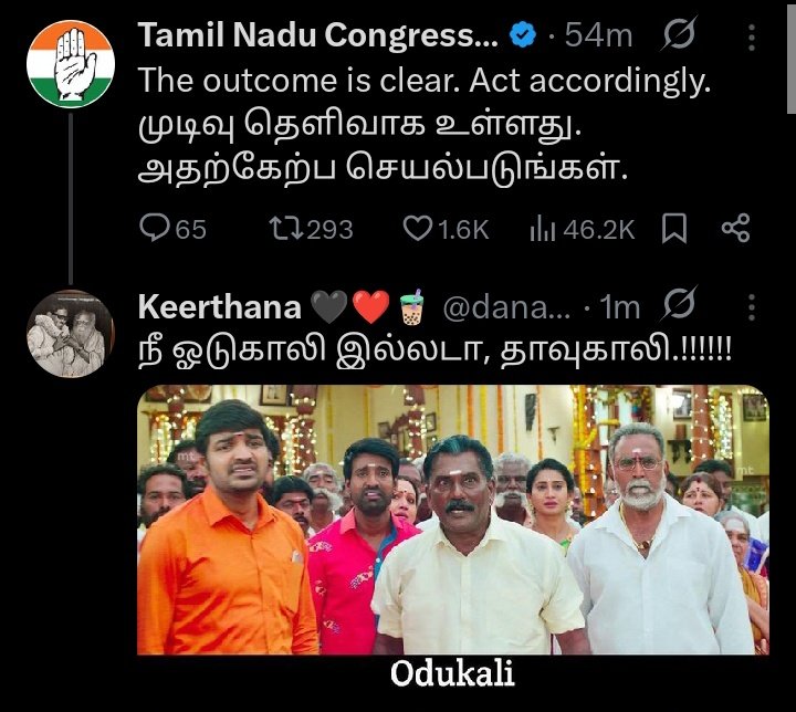 kathir_071's tweet photo. 😂😂😂 #raress https://t.co/bNsFh225ow