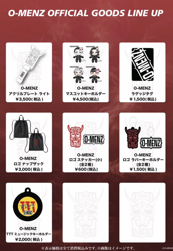 O-MENZ STAFF (@o_menz_staff) / Posts / X