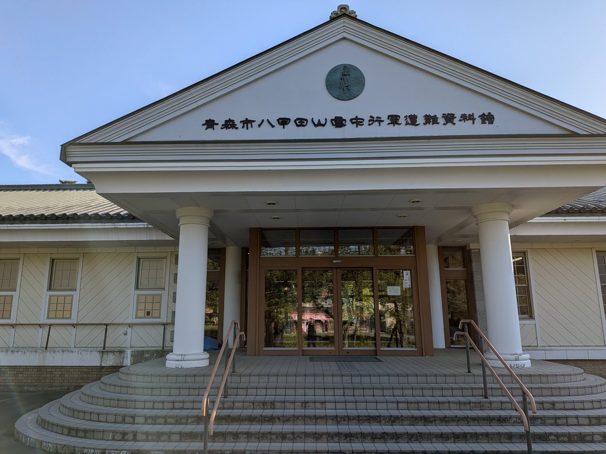 _ninneko's tweet photo. wikipedia三大文学の聖地巡礼してた。 https://t.co/wMkqiZsApM