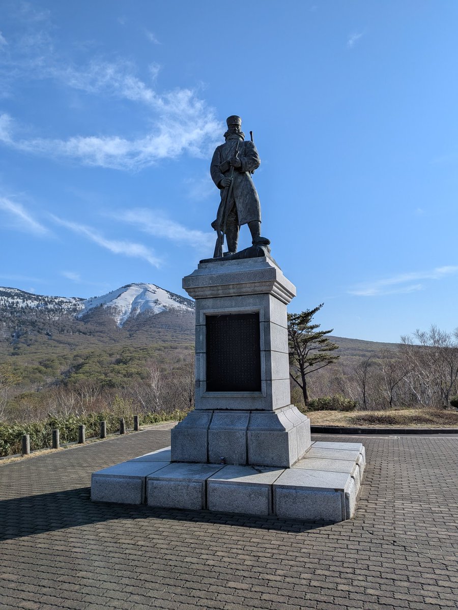 _ninneko's tweet photo. wikipedia三大文学の聖地巡礼してた。 https://t.co/wMkqiZsApM