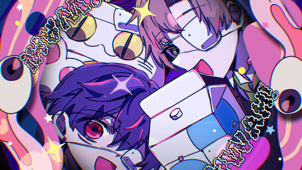成人男性三人組 (@SeijinDansei3) / Posts / X
