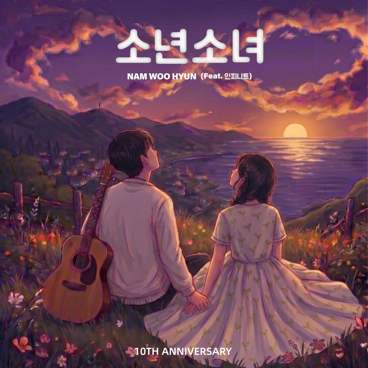 ggongjuu's tweet photo. “W” on 🎸 = woohyun
Cloud ♾️ = infinite
 Dress 🌱 = sprouts 

  #소년소녀  🥹🥹🥹 https://t.co/pmHEVtQ2fZ