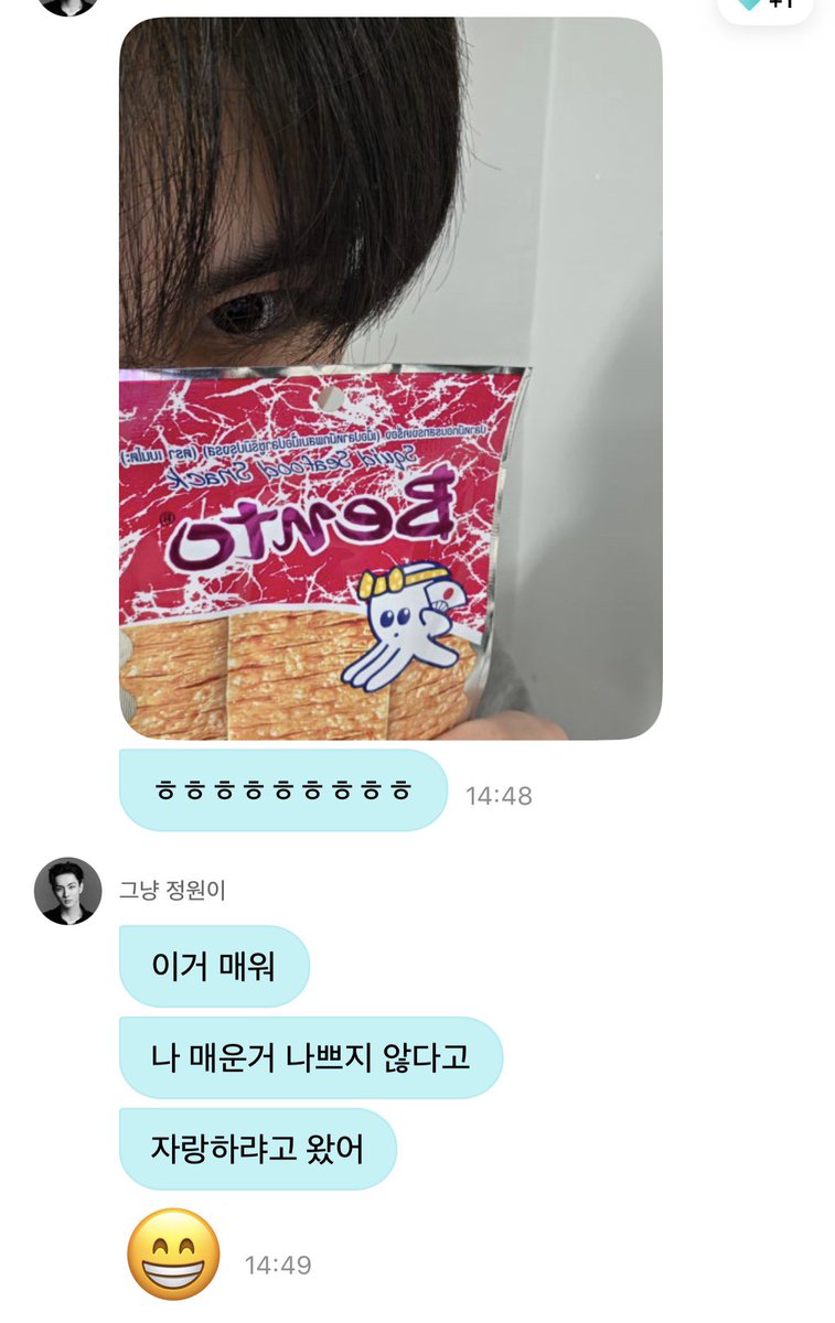 보조개･ᴗ･ tweet media