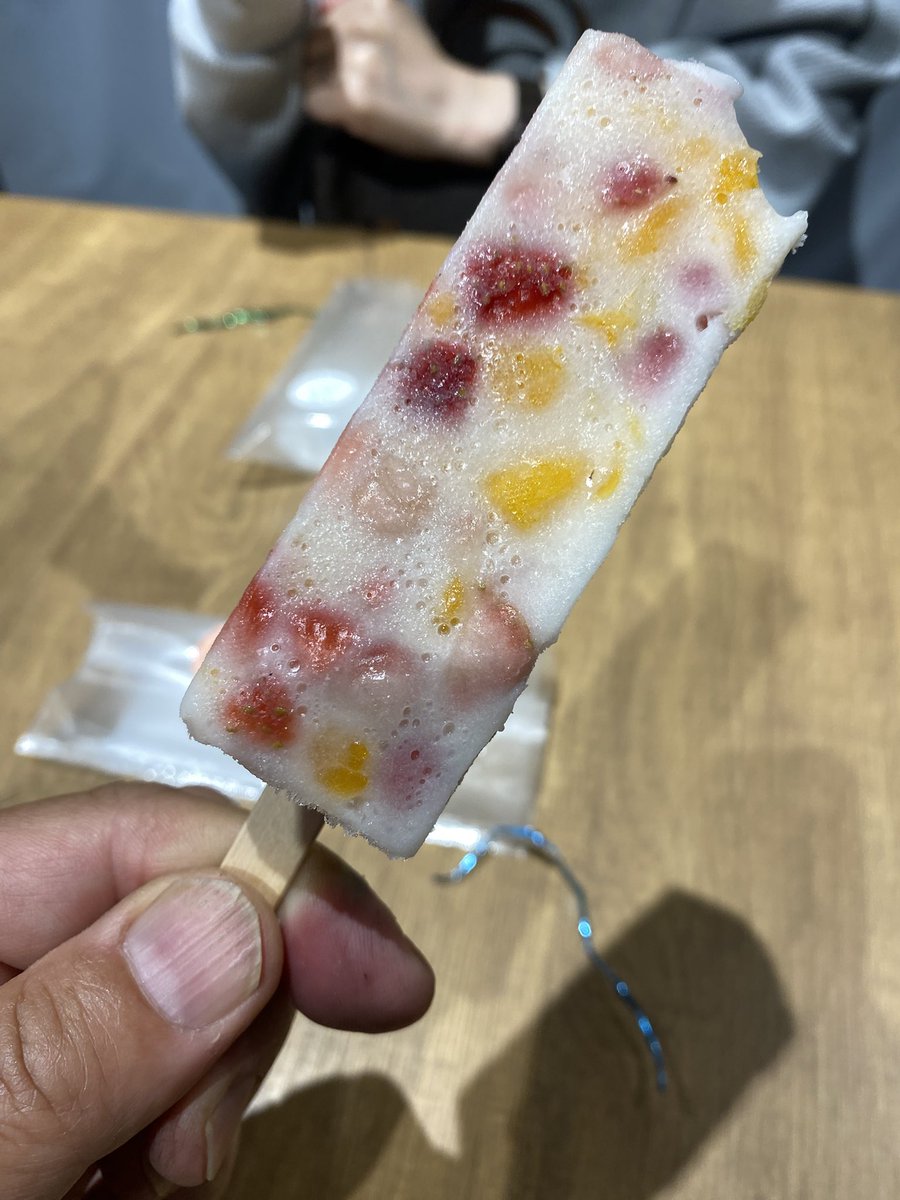 twitoshi3's tweet photo. 大黒屋さんの
葛バー
美味しい😋 https://t.co/PYrXv2P1lG