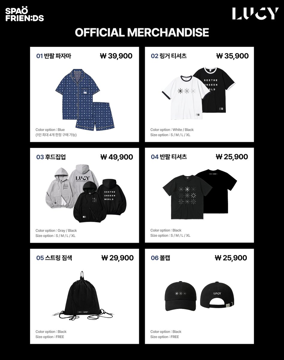SPAO 스파오 tweet media