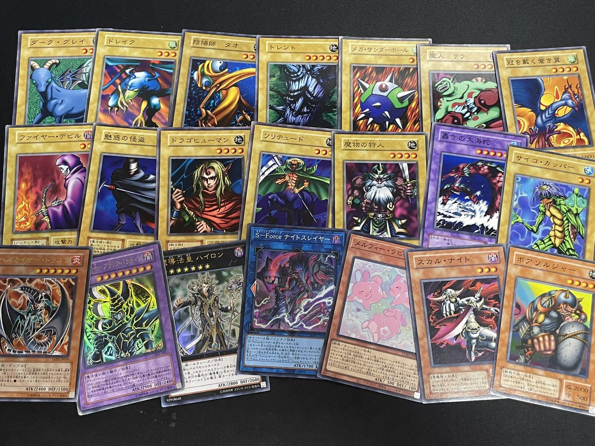 遊戯王　まとめ売り　2ストレージ分 商品紹介】 遊戯王ストレージ中身追加いたします‼️ 先月大好評だっ