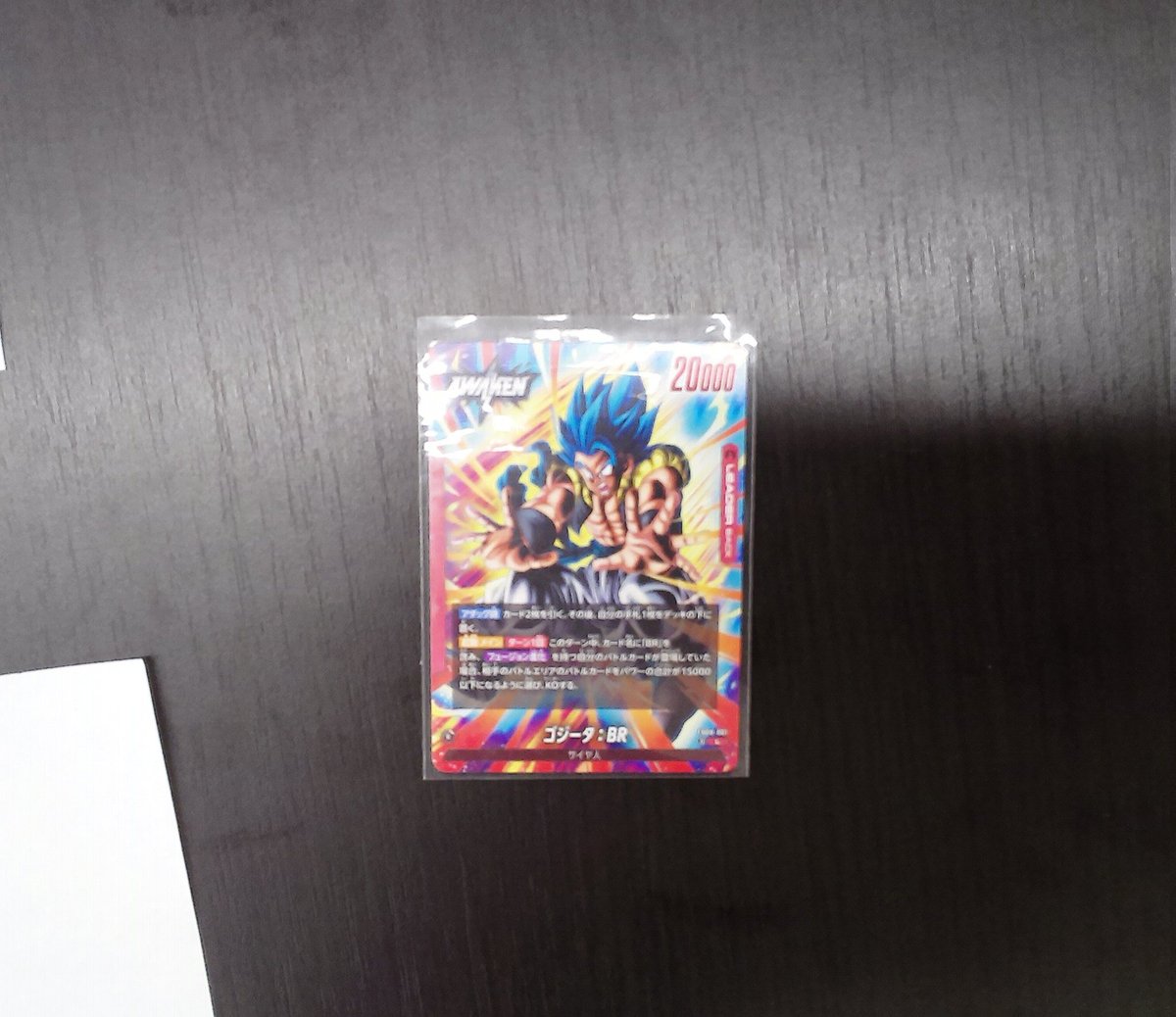 ✩˖°⌖.꙳✩˖°⌖.꙳✩⌖.꙳✩ 大会情報