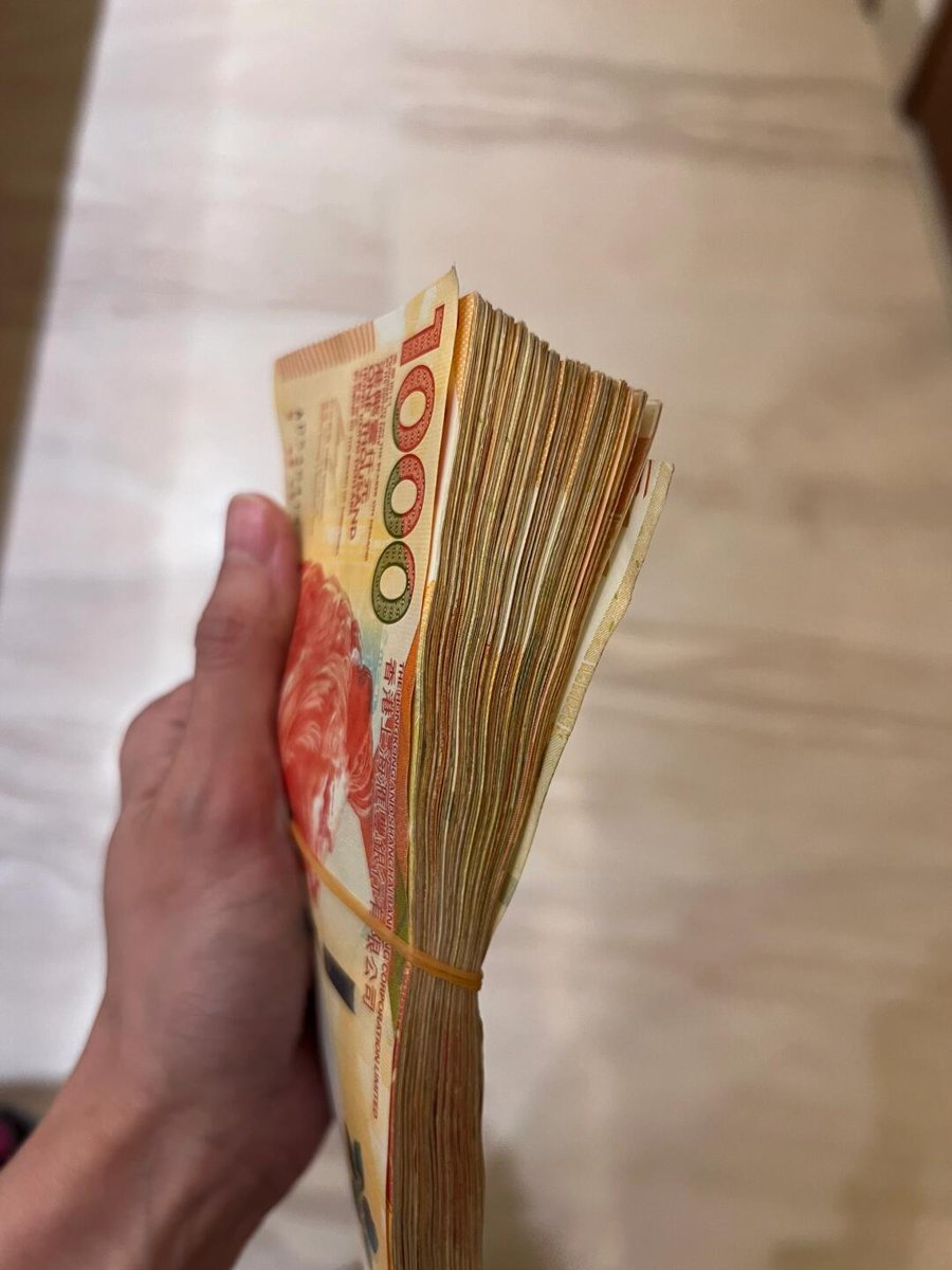 回深圳的路上了，有没有小奶狗今天来给姐姐保养一下😊😊 https://t.co/01O35Y79q9