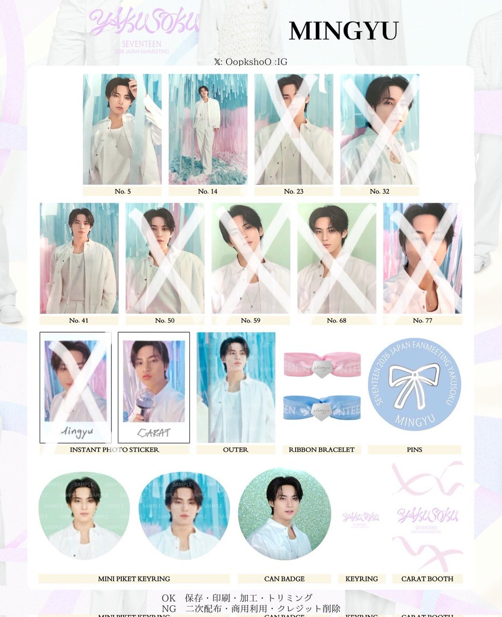 SVT__mg04's tweet photo. https://t.co/sg9sHk98P6