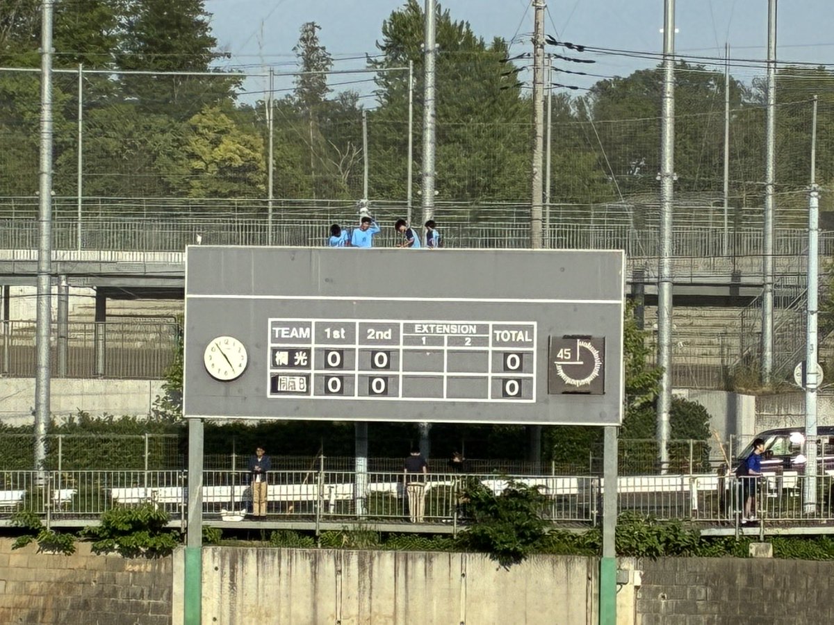 TOKO_FC's tweet photo. 桐光学園Ｘ

K1リーグ⚽️

◆第7節◆ 
＠桐光学園グラウンド

桐光学園高校B vs 桐蔭学園高校B

前半 0-0
後半 0-0
合計 0-0

いつも応援ありがとうございます📣

桐蔭学園高校Bさん
ありがとうございました🤝

￼ https://t.co/4NnBaPtK2l