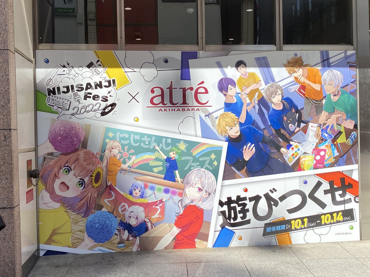 kuro_yamy14 tweet picture