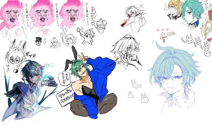 昨夜の絵チャお疲れ様でした〜🥰
構って頂いてありがとうございます〜〜〜〜
眼福すぎて健康に良い。。。
汚物は私です 