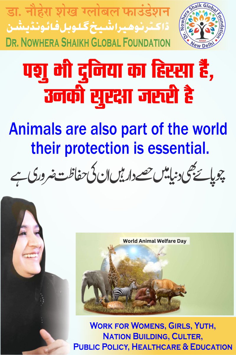 Mutiur Rahman Aziz (@paigammadrewata) on Twitter photo 