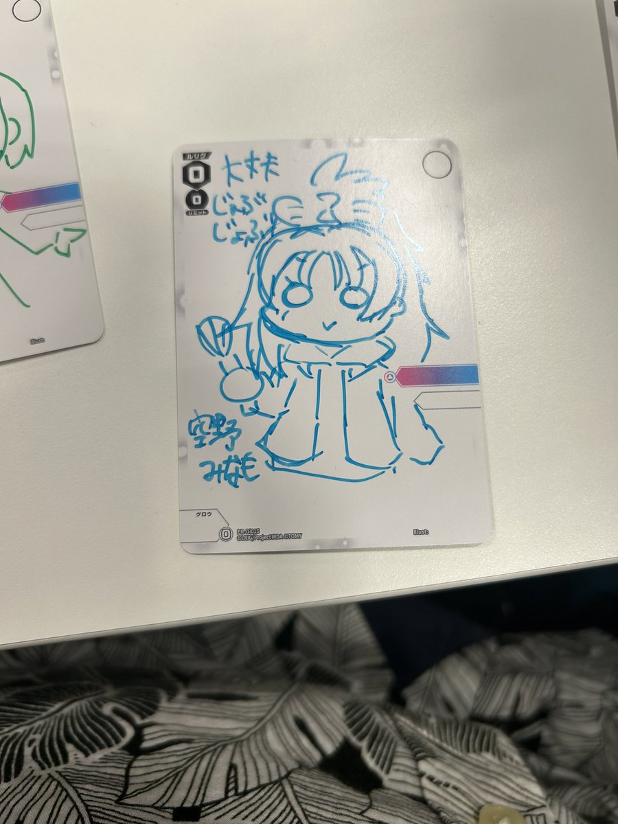 じゅんた@ぷんすこ tweet media