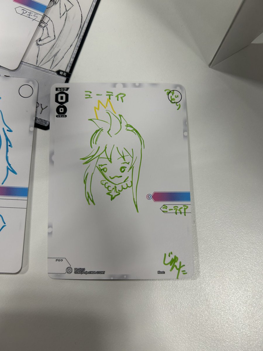 じゅんた@ぷんすこ tweet media