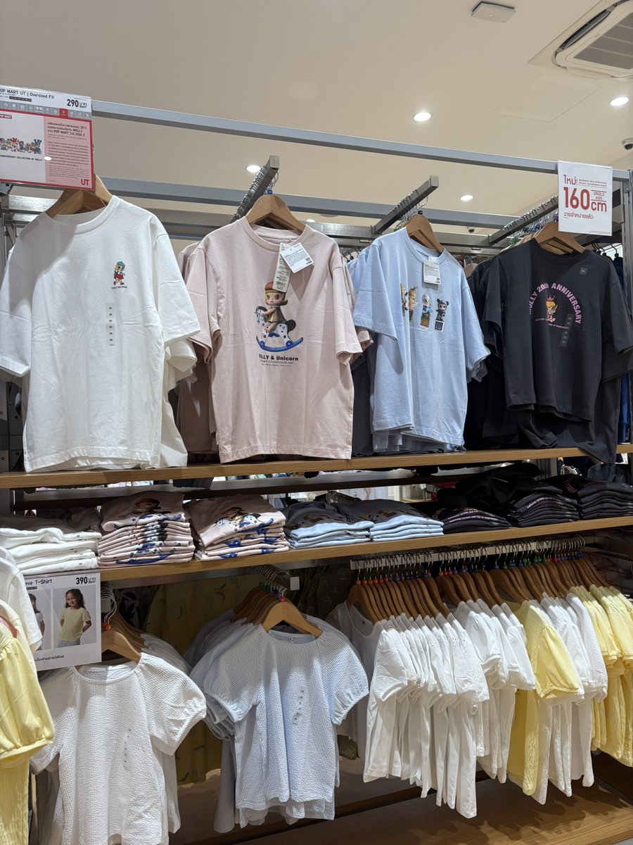 รับหิ้ว uniqlo muji tweet media