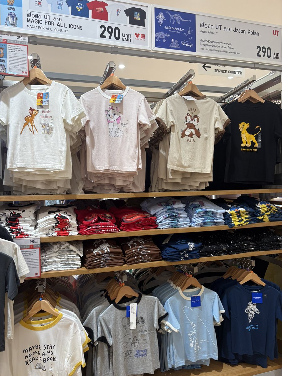 รับหิ้ว uniqlo muji tweet media