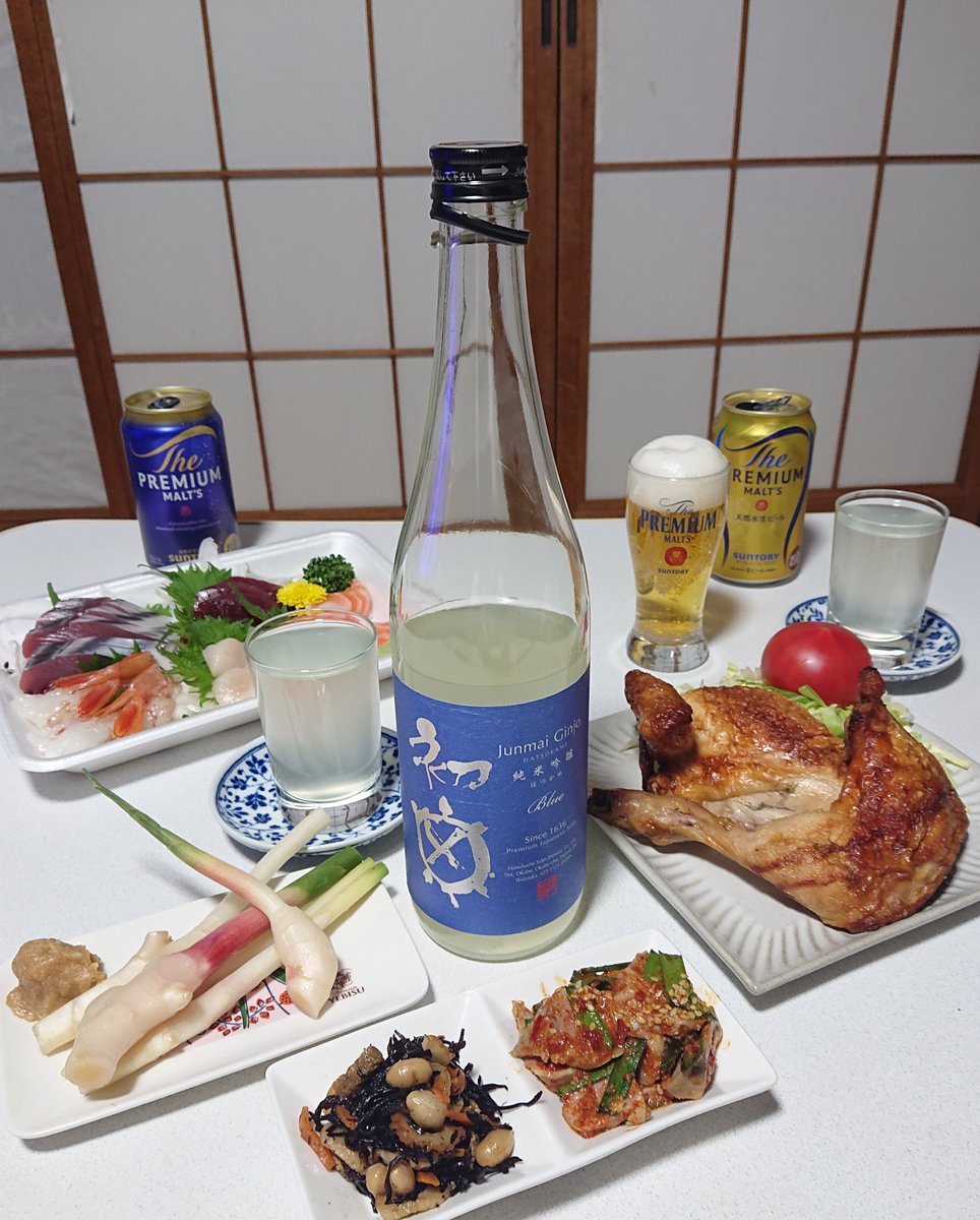 SAWADA tweet media