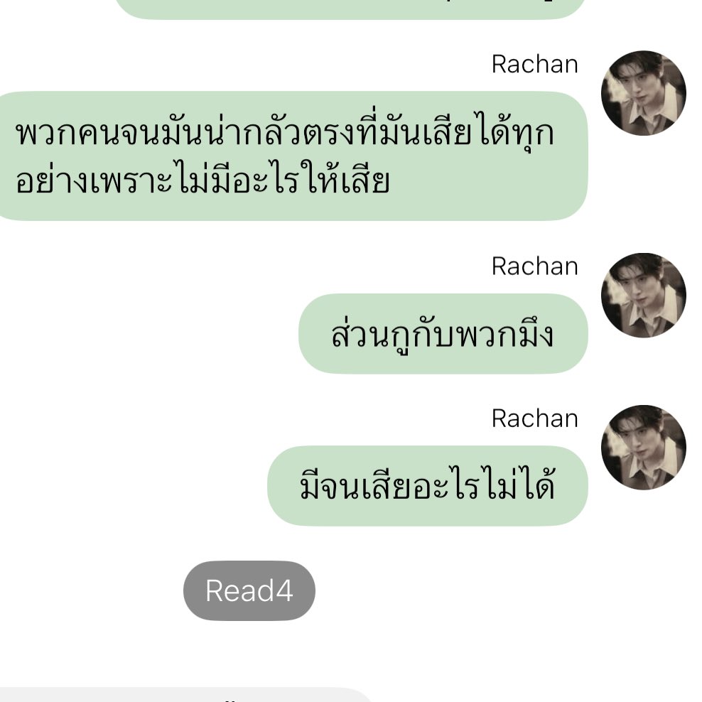 — นภาราชันทร์ jaedo 

Im back

Link - readawrite.com/a/c8fb8091a8ed…

#แนะนําฟิคแจโด #jaedofiction #ฟิคแจโด #jaedo
