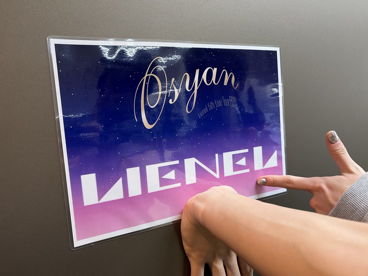 Lienel tweet media