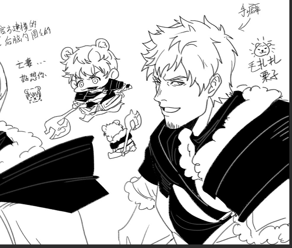 司刈 tweet media