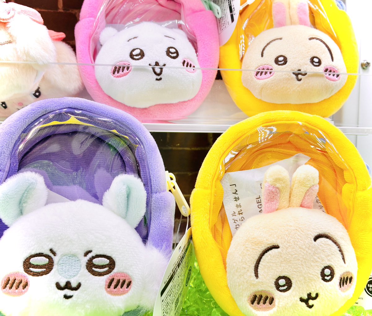 ふわふわもちもちなお顔が くっついてる⁉️ 何を入れてもかわいくなっ