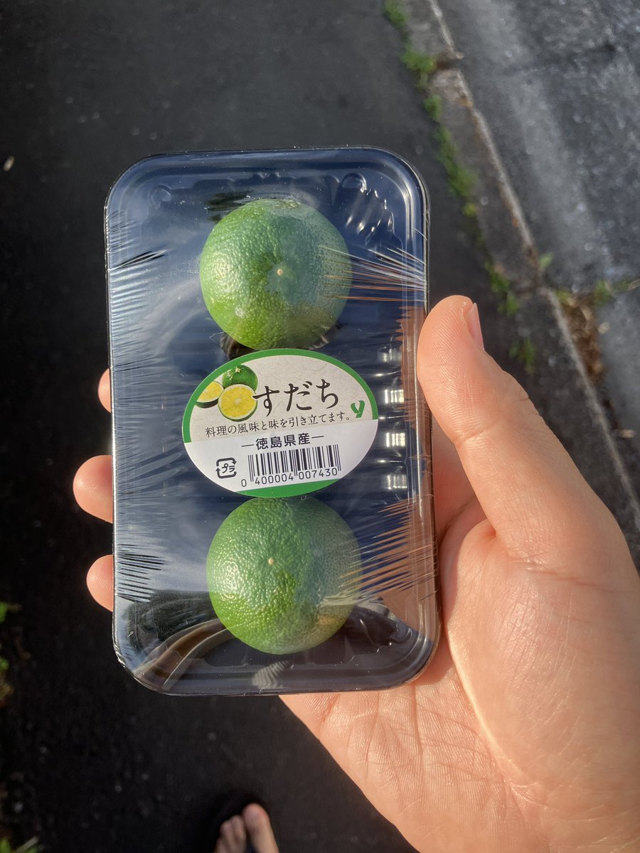 スーパーにやるしかなよね…カチコミ！