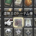 みりん𝕏パンデモ鯖 tweet media