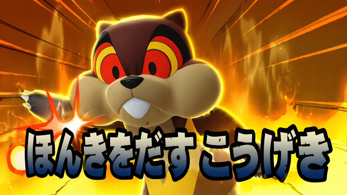ペクチン tweet media