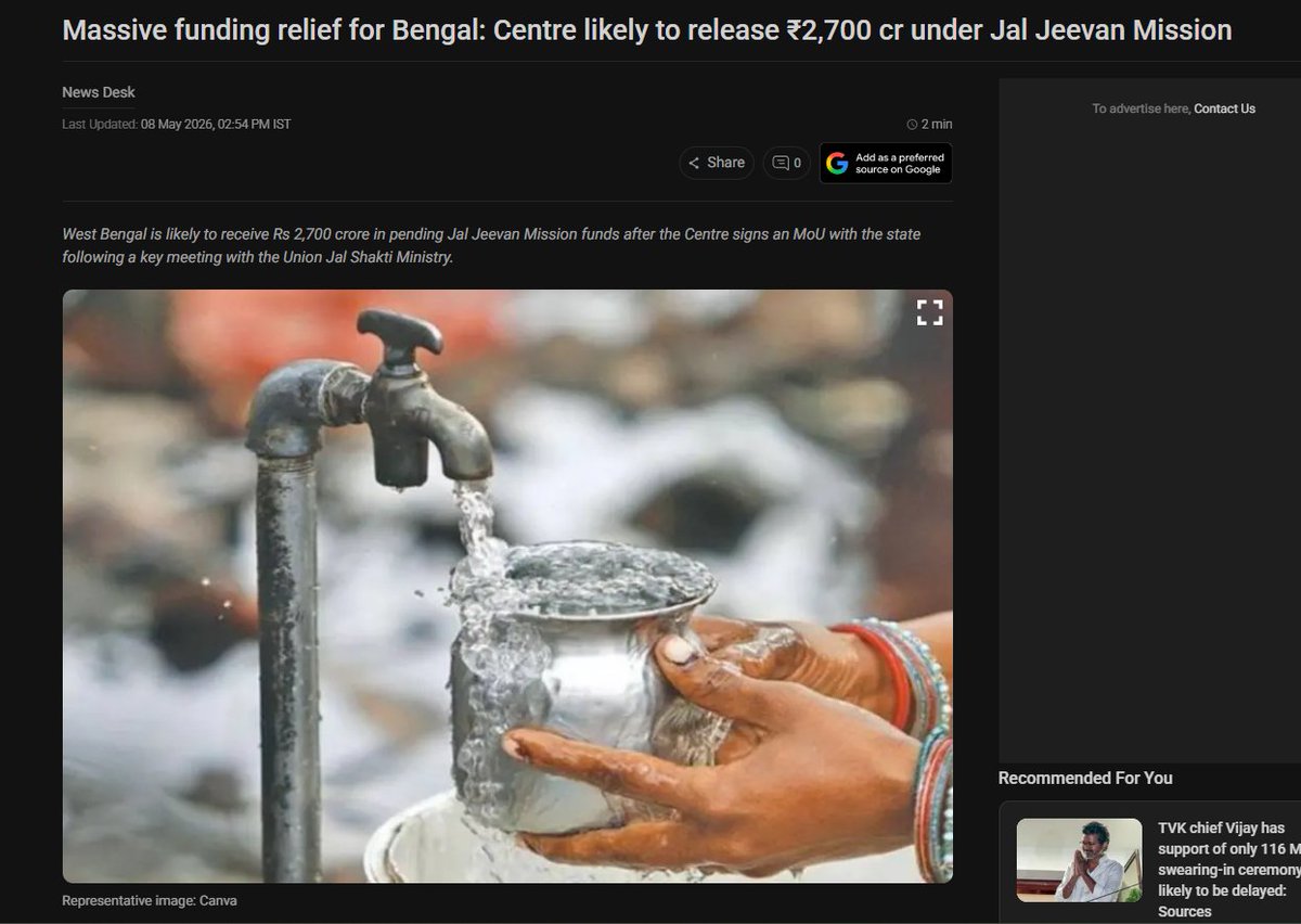 MASSIVE: Centre likely to release ₹2,700 cr under Jal Jeevan Mission for Bengal 

wtf is happening dawg govt just formed today😭😭
w after w
