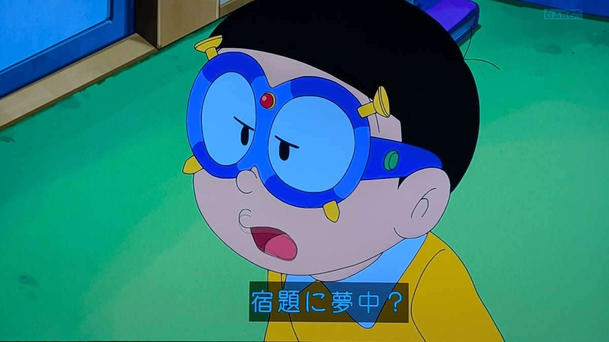 ロボットの操縦士とかどうかね？ 夢中にさせるメガネ #ドラえもん