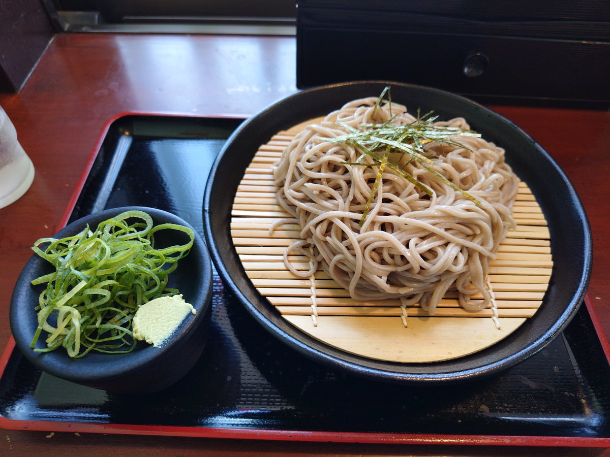 @ミストレイ tweet media