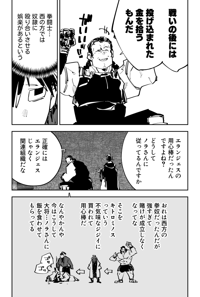 (3/4) 